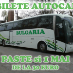 paste 2017 autocar bulgaria